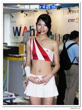 珍奶在台北車展