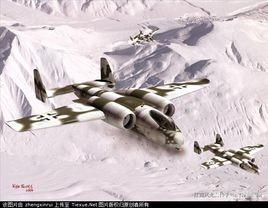 突爪鷹對地攻擊機 突爪鷹對地攻擊機