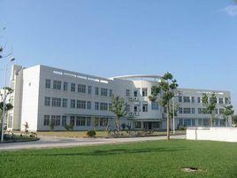 上海第二工業大學國際交流學院 上海第二工業大學國際交流學院