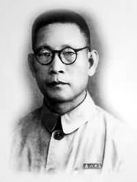 廈門大學人類學博物館