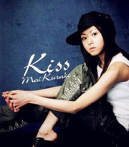 kiss[倉木麻衣演唱歌曲]