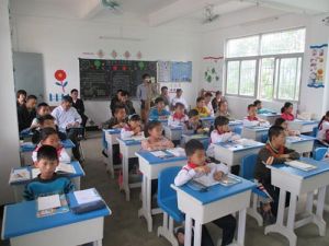 懷德鎮第一中心國小 懷德鎮第一中心國小