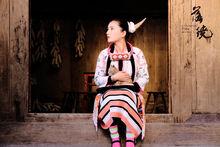 電影《落繞》劇照（上）