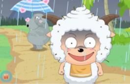 喜羊羊與灰太狼之開心日記