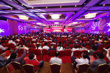 宋清輝京城論道中國工業4.0