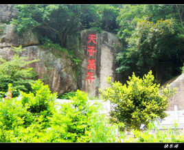 仙遊縣九鯉湖風景區