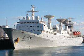 航天測量船 航天測量船