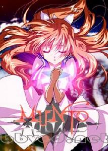 《穿越時空之壁》 《穿越時空之壁》