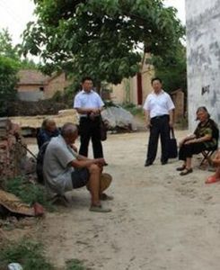 胡家腦包村 胡家腦包村