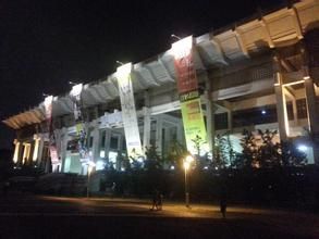 高雄市立中正文化中心 高雄市立中正文化中心