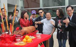 拯救地球[電影《拯救地球》]