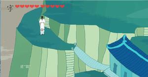 白鳥[像素ARPG獨立遊戲]