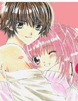 禁忌虐戀:哥哥你好壞 禁忌虐戀:哥哥你好壞