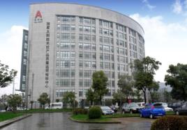 國家光伏質檢中心 國家光伏質檢中心