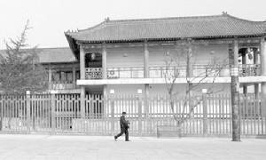 榆社化石博物館