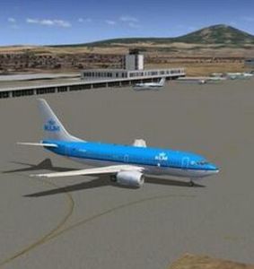 特古西加爾巴通孔廷國際機場 特古西加爾巴通孔廷國際機場