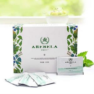 艾瑞貝拉一代腸排