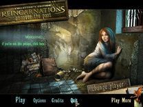 揭示過去 揭示過去