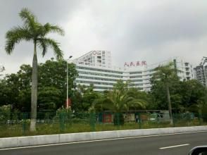深圳市龍崗區人民醫院
