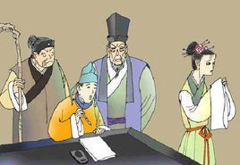 錯斬崔寧 錯斬崔寧