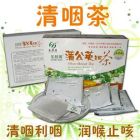 清咽解毒茶