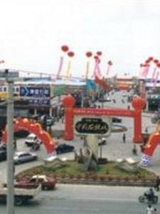 水頭建材市場 水頭建材市場