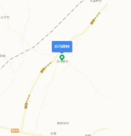 兵馬營村 兵馬營村