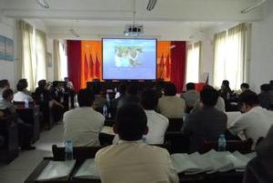 幹部培訓精品課堂 幹部培訓精品課堂