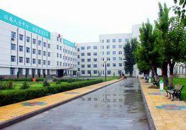 齊齊哈爾醫學院第一附屬醫院 齊齊哈爾醫學院第一附屬醫院