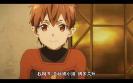 淳[輕小說及動畫刀劍神域中角色]