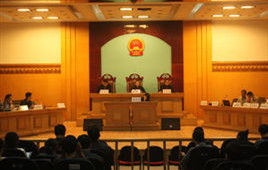 庭審現場 庭審現場