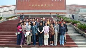 仰恩大學社科教研部歡迎您