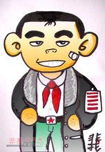 五道槓少先隊員