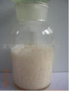 2-甲基萘 2-甲基萘