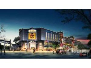 成都八區 成都八區