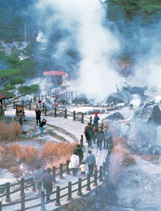 雲仙溫泉