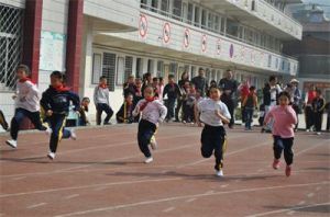 東寶區白雲路國小 東寶區白雲路國小