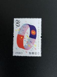 中國-東協建立對話關係15周年 中國-東協建立對話關係15周年