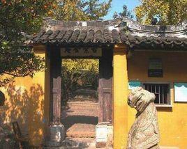 蘇州紫金庵 蘇州紫金庵