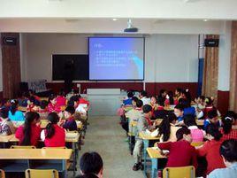 “非指導性”教學模式 “非指導性”教學模式