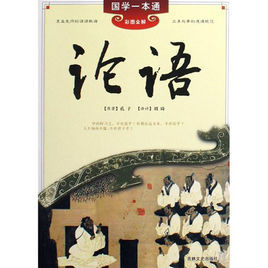 一言既出,駟馬難追