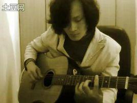 琴歌[指彈吉他手]