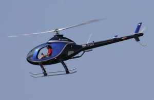 A600直升機 A600直升機