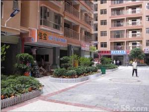 富璟花園 富璟花園