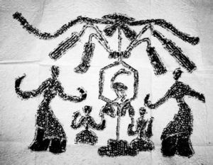 仲尼燕居 仲尼燕居