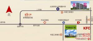 瑞豐花園樓盤地理位置圖