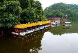 竹溪湖生態旅遊區