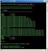 鏡像技術 鏡像技術