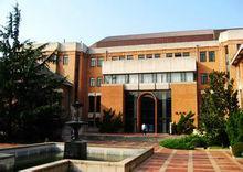 清華大學逸夫館