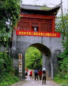 孟浩然紀念館 孟浩然紀念館